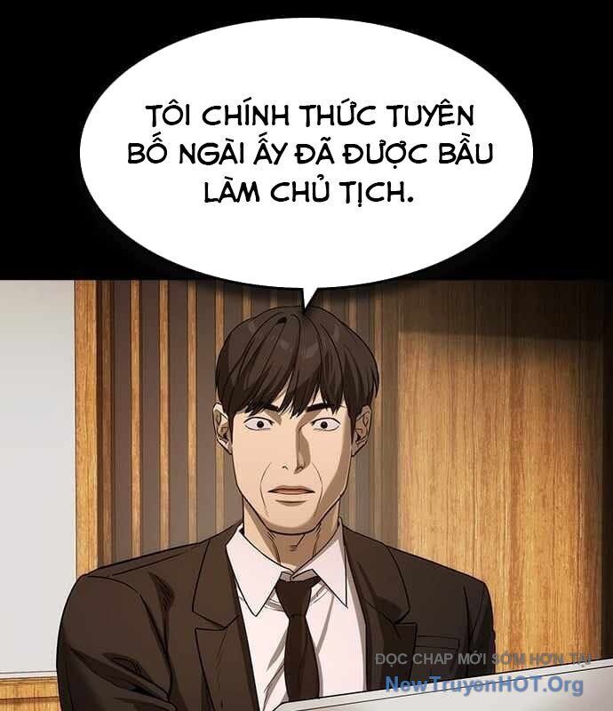 Quý Công Tử