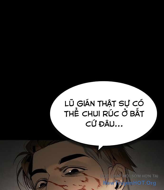 Quý Công Tử
