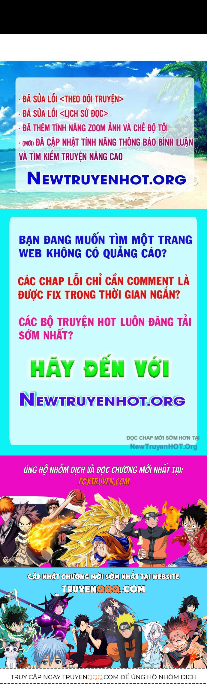 Quý Công Tử