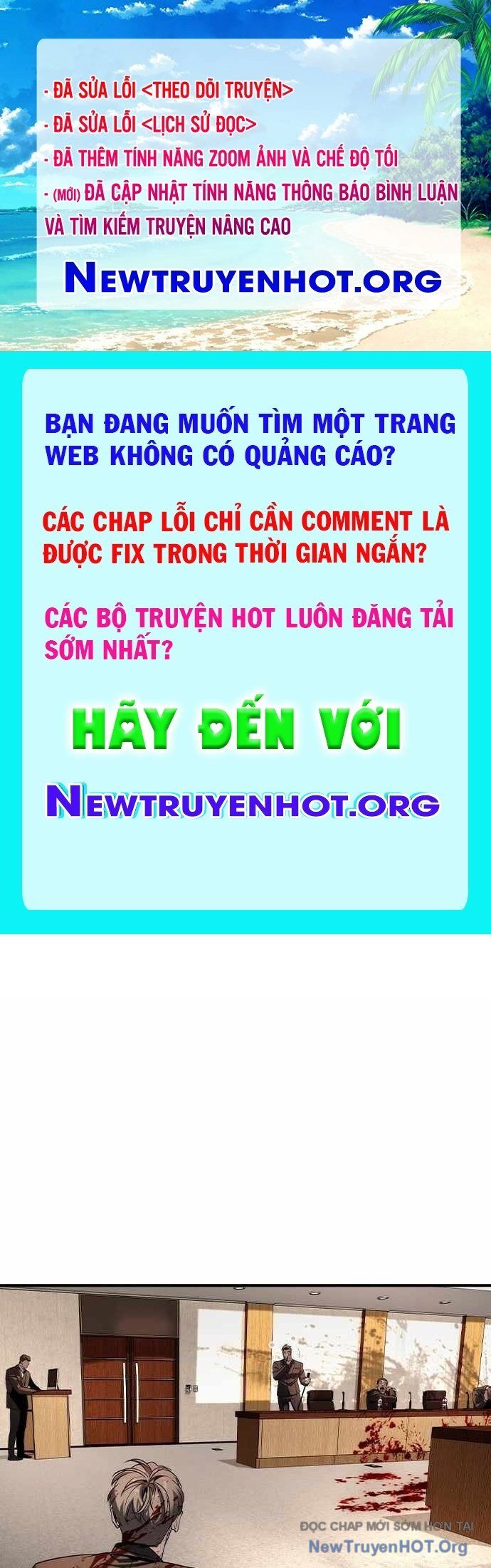 Quý Công Tử