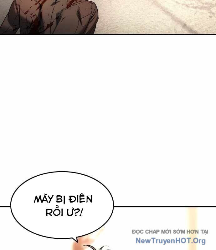 Quý Công Tử