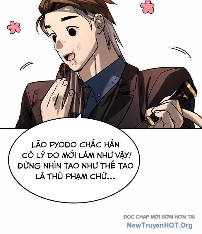 Quý Công Tử