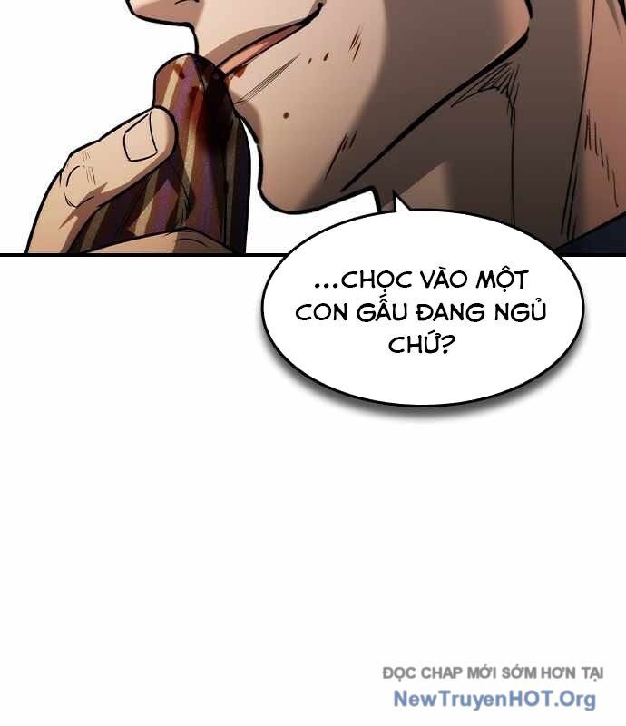Quý Công Tử