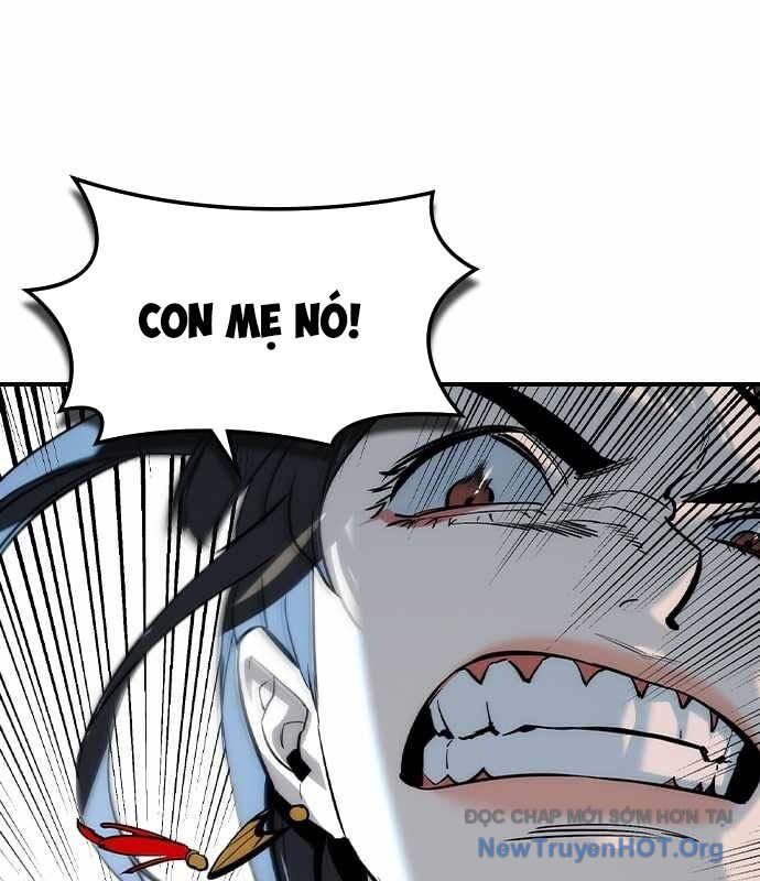 Quý Công Tử
