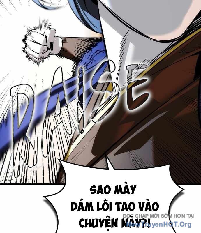 Quý Công Tử