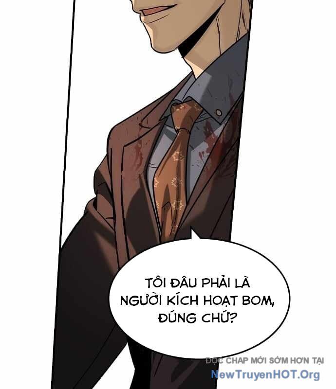 Quý Công Tử