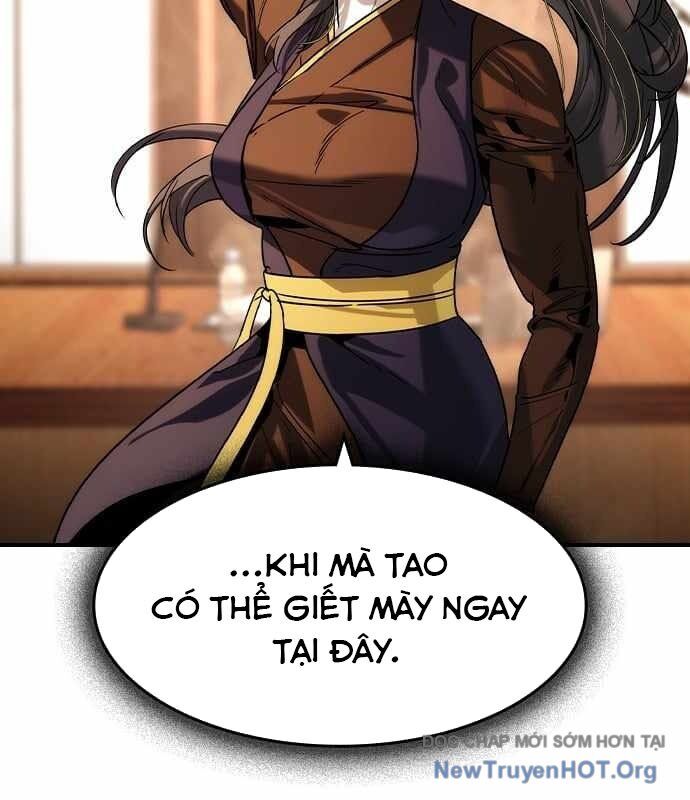 Quý Công Tử