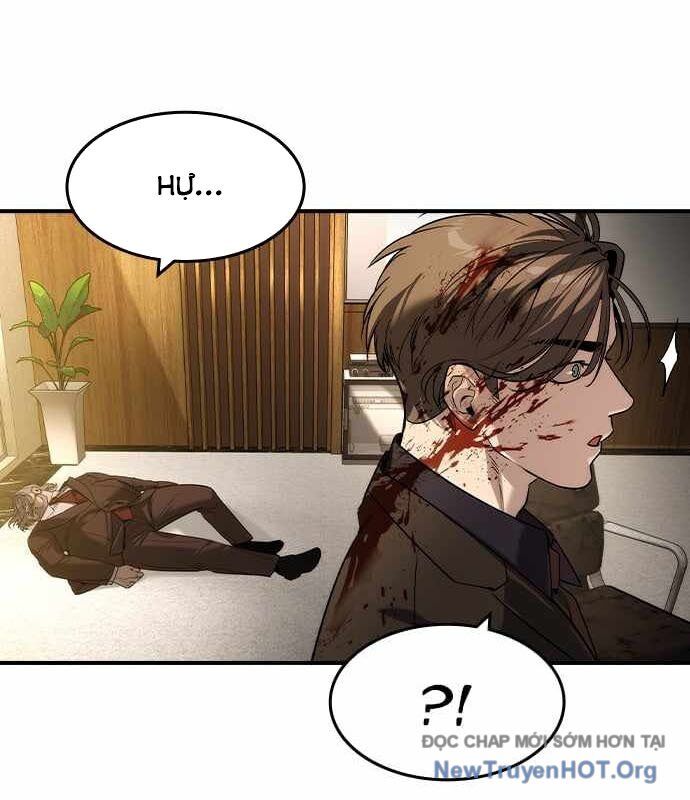 Quý Công Tử