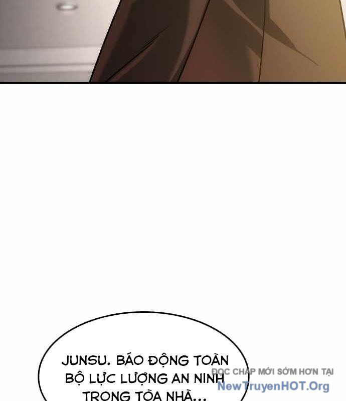 Quý Công Tử