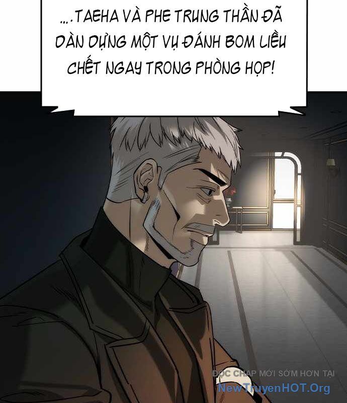 Quý Công Tử
