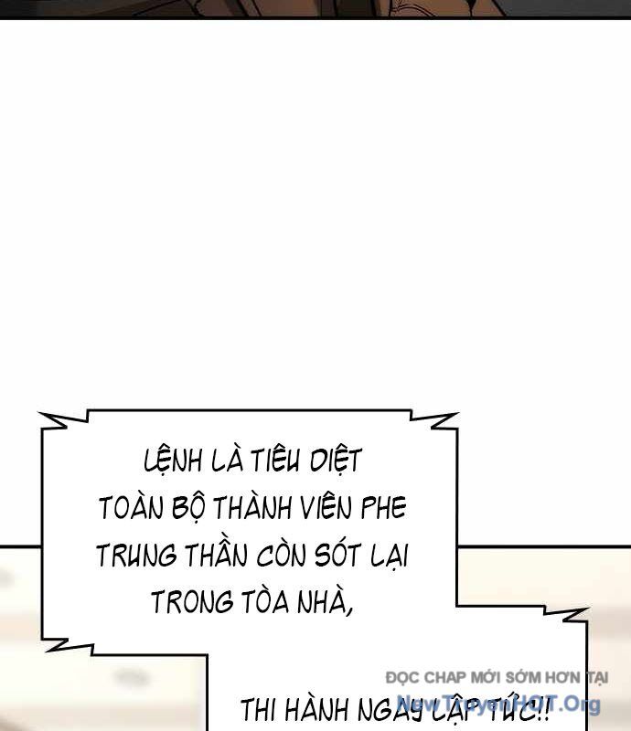 Quý Công Tử