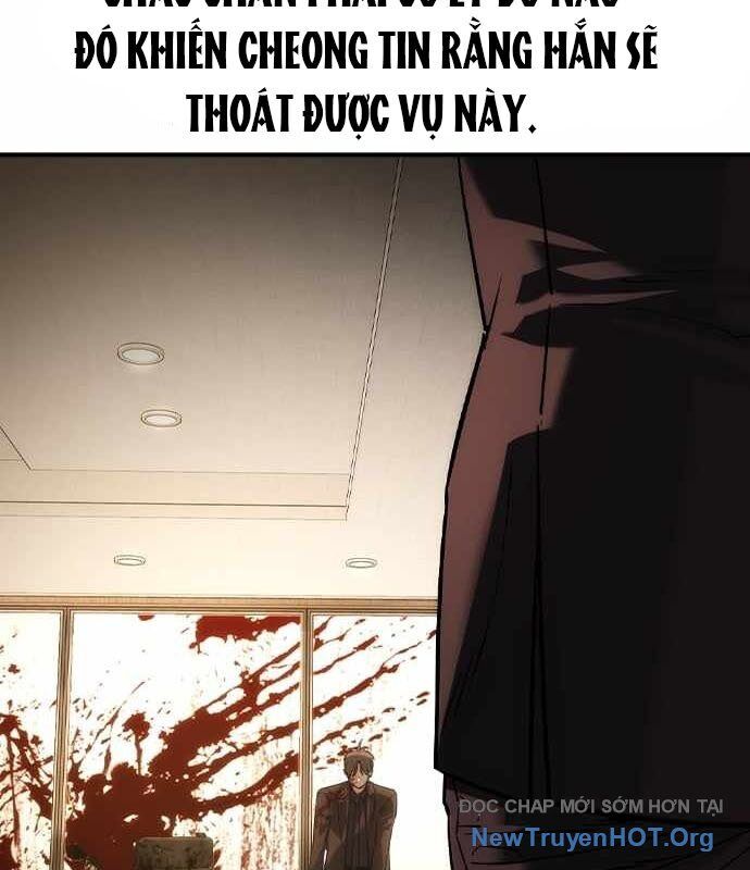 Quý Công Tử