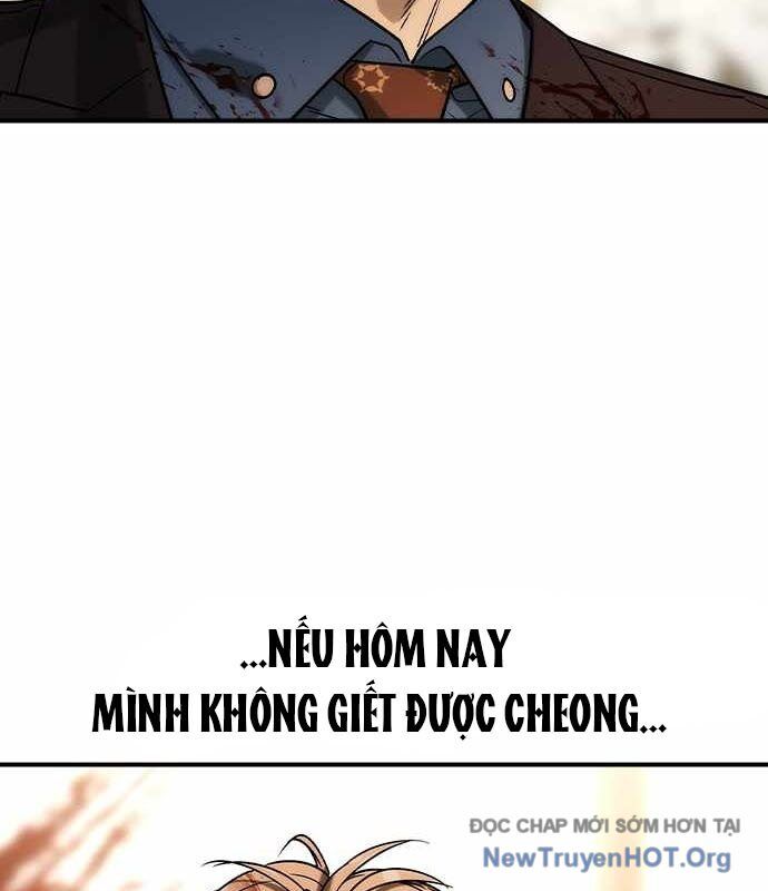 Quý Công Tử