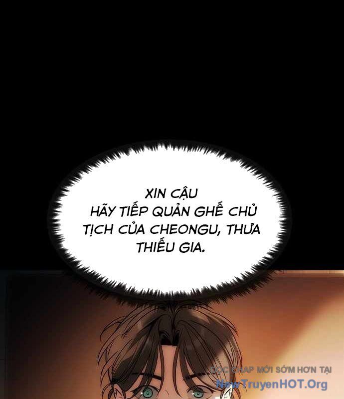 Quý Công Tử