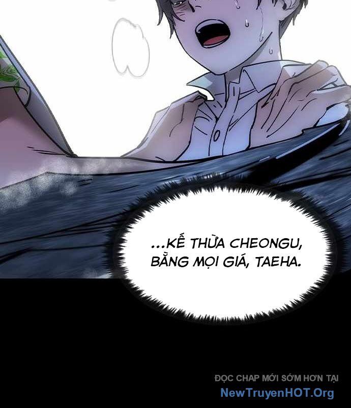 Quý Công Tử