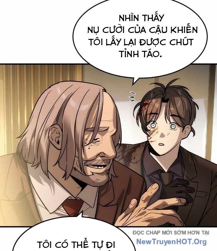Quý Công Tử