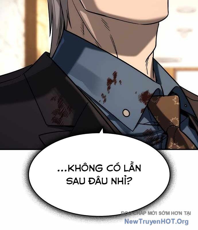 Quý Công Tử