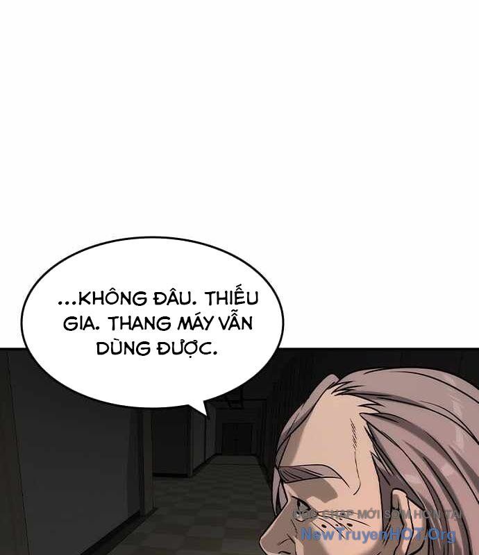 Quý Công Tử