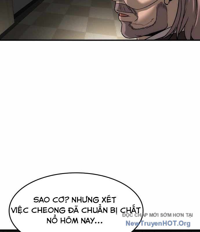 Quý Công Tử