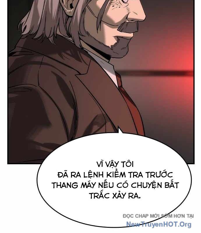 Quý Công Tử