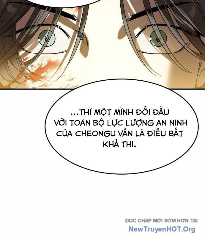 Quý Công Tử