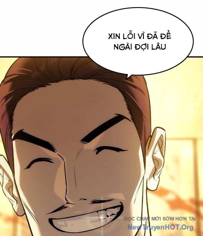 Quý Công Tử