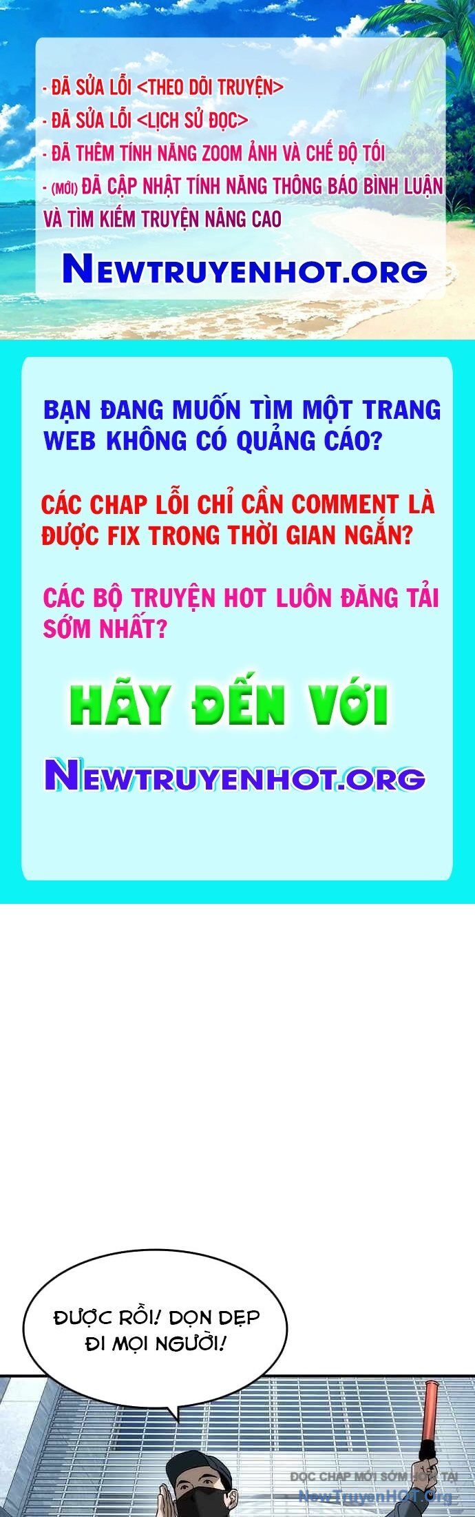 Quý Công Tử
