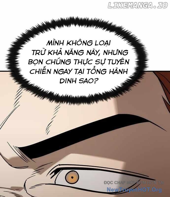 Quý Công Tử
