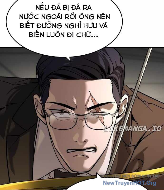 Quý Công Tử