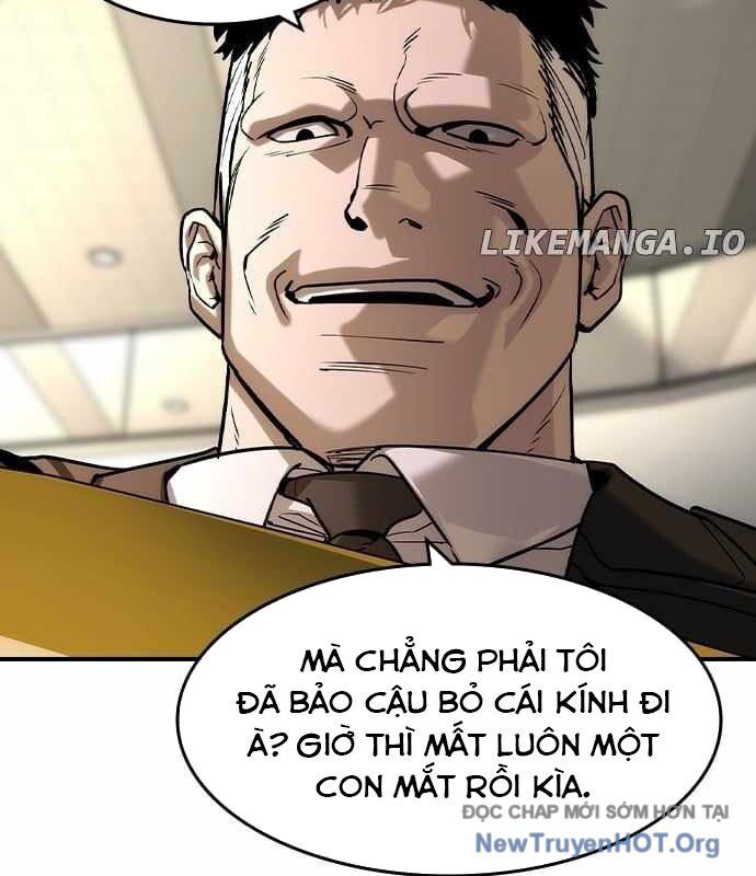 Quý Công Tử