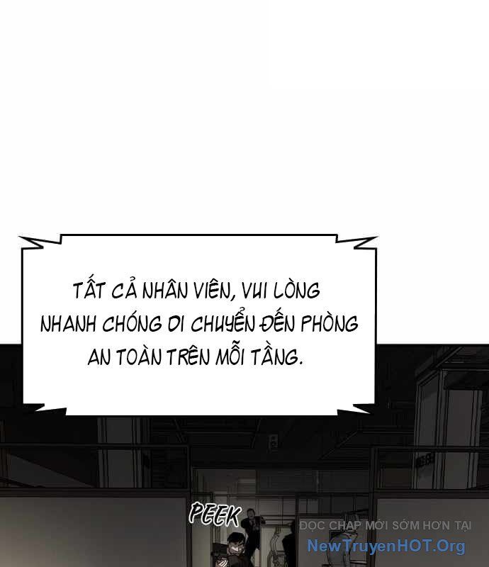 Quý Công Tử