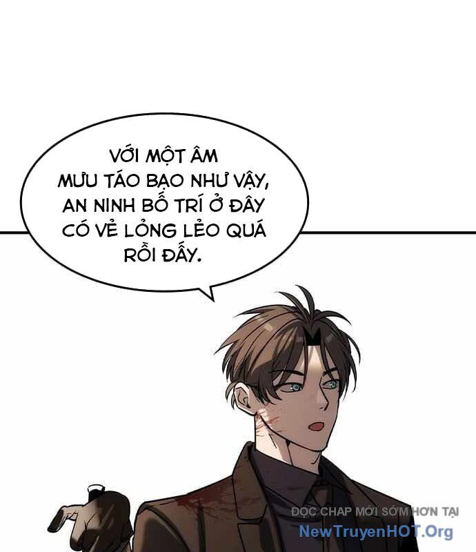 Quý Công Tử