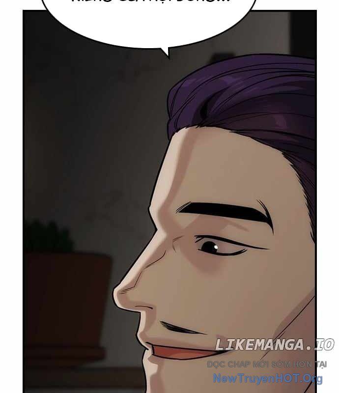 Quý Công Tử