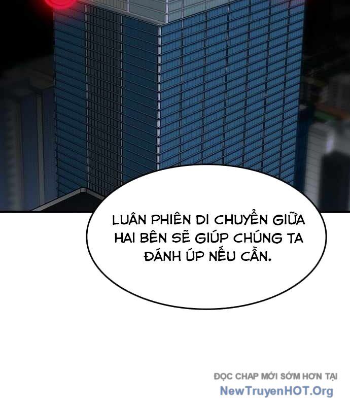 Quý Công Tử