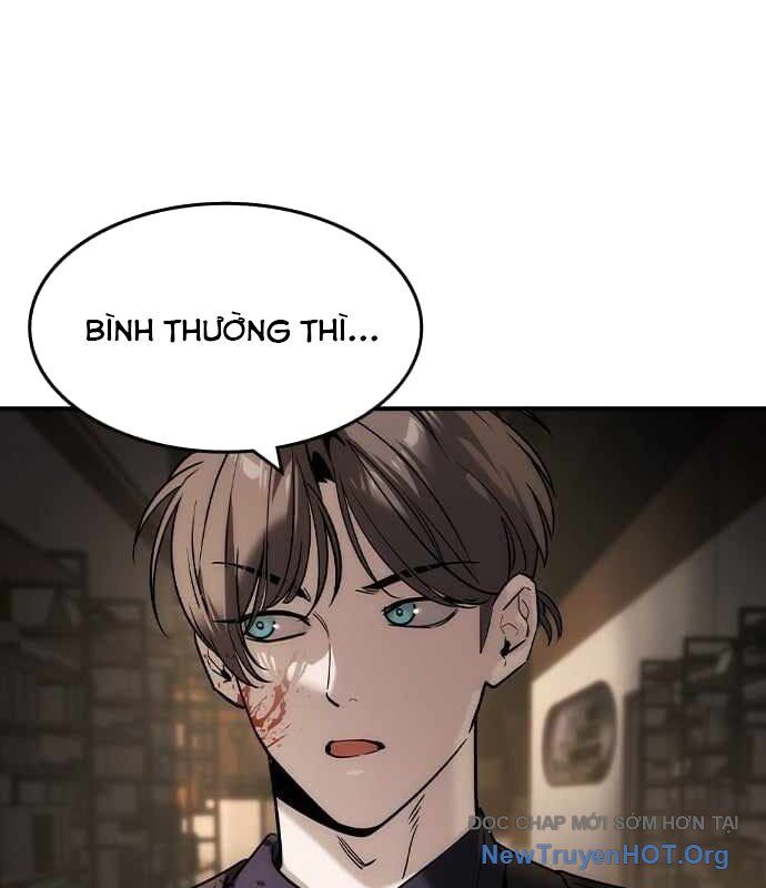 Quý Công Tử