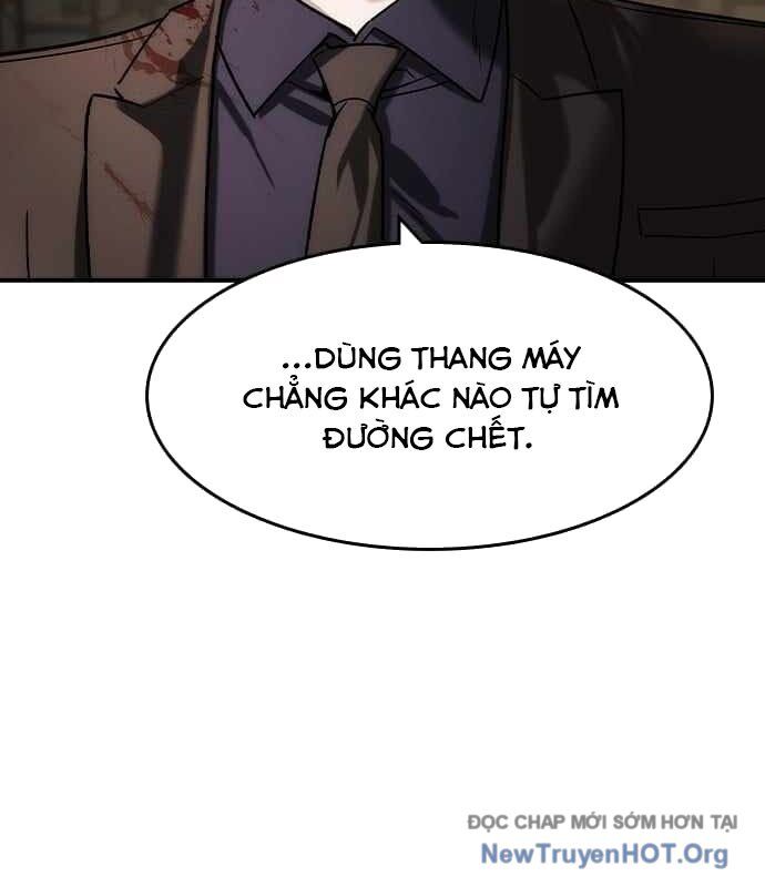 Quý Công Tử