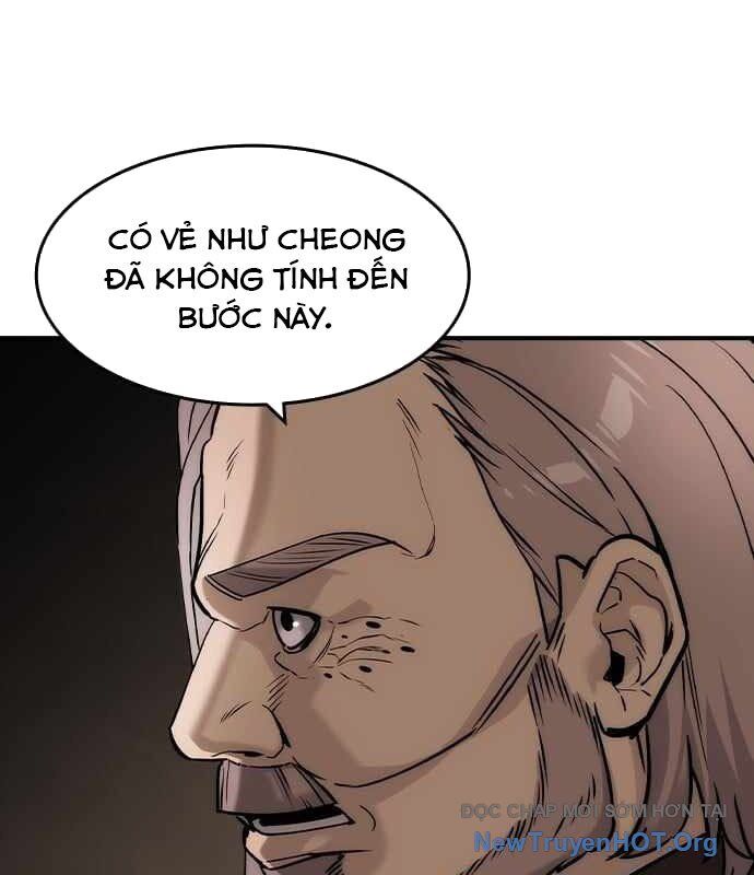 Quý Công Tử
