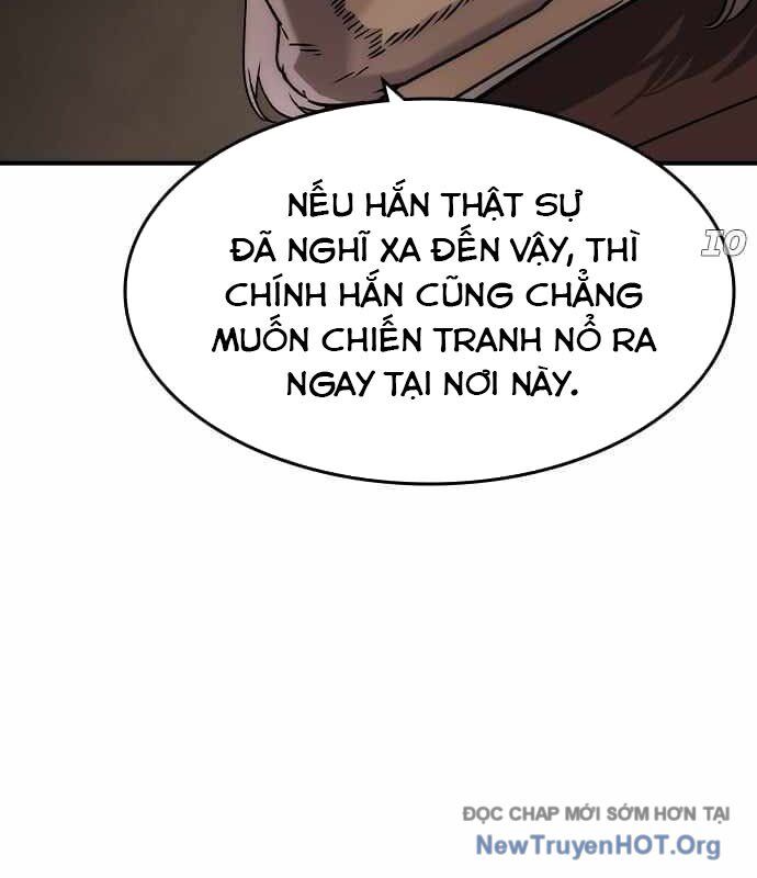 Quý Công Tử