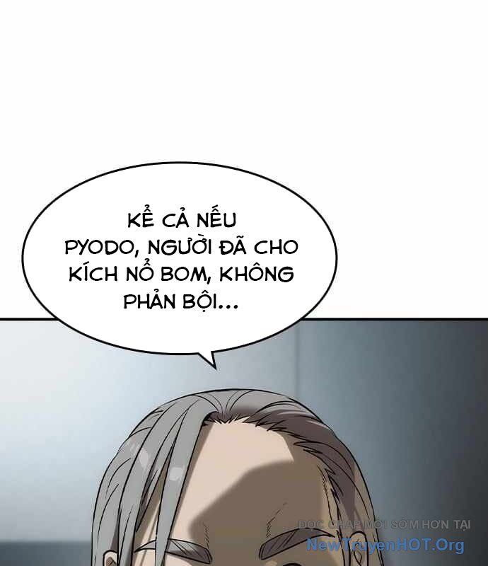 Quý Công Tử