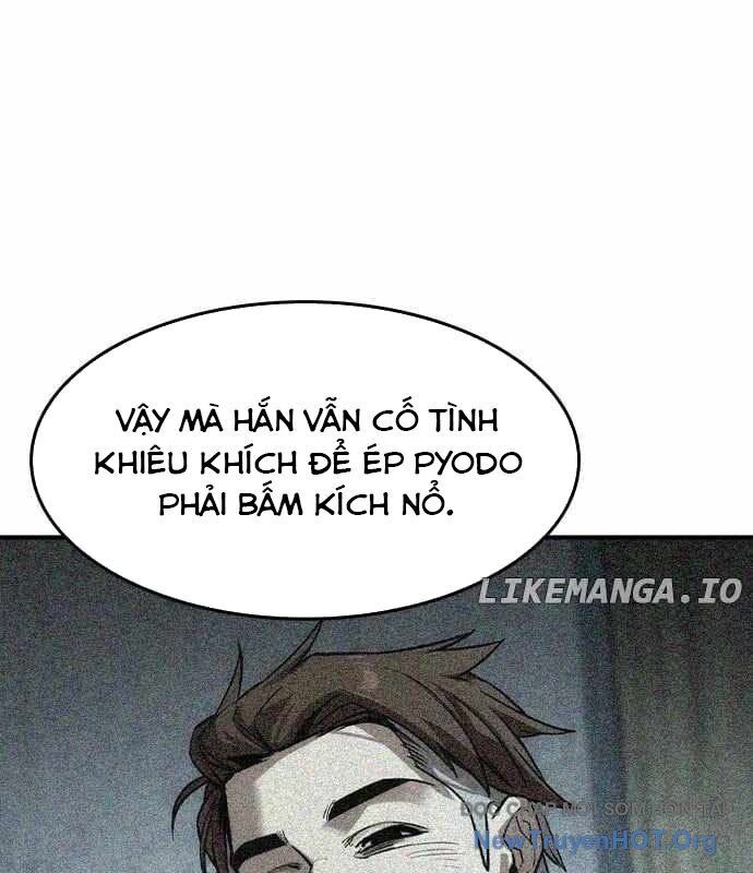 Quý Công Tử