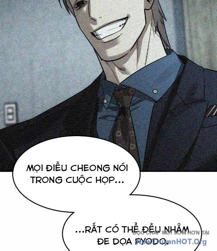 Quý Công Tử
