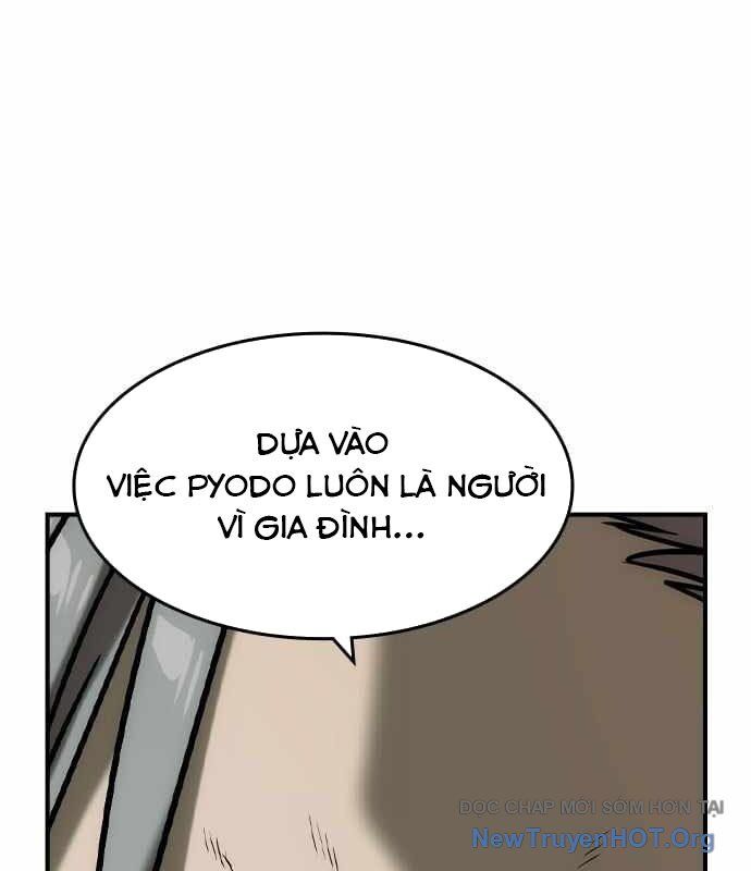 Quý Công Tử