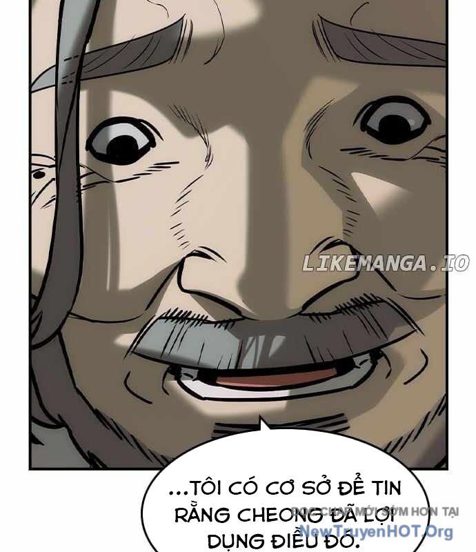 Quý Công Tử