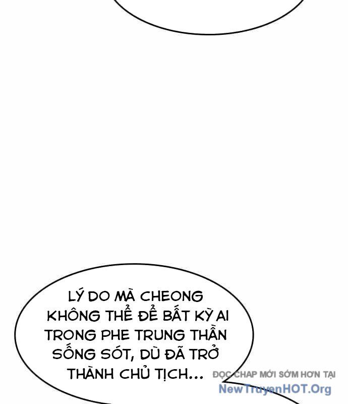 Quý Công Tử