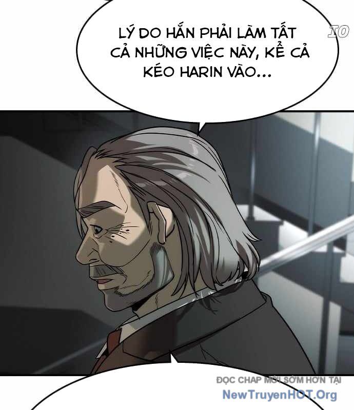Quý Công Tử