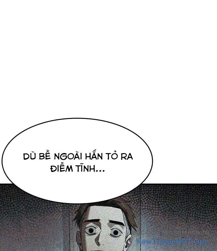 Quý Công Tử