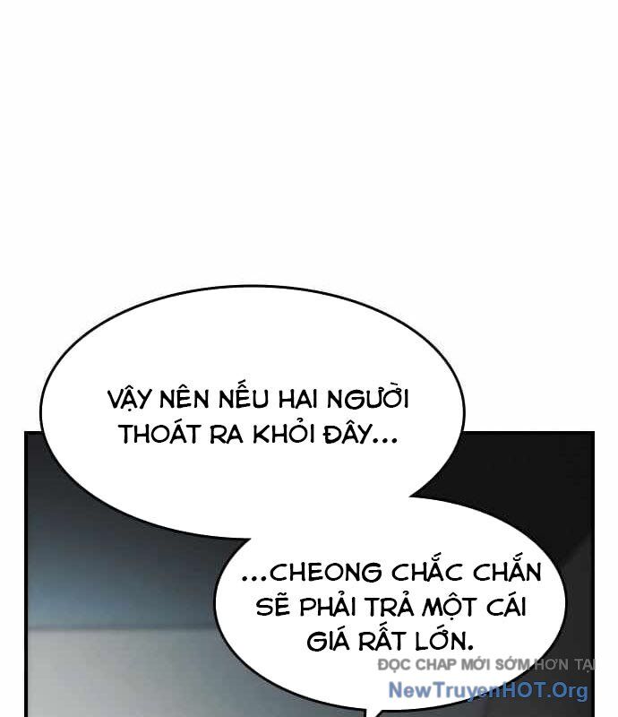 Quý Công Tử
