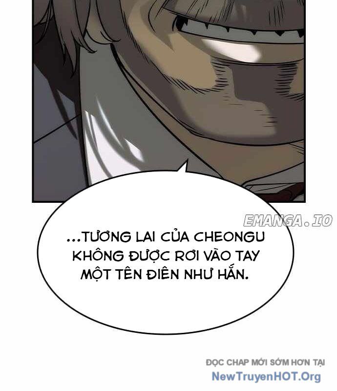 Quý Công Tử