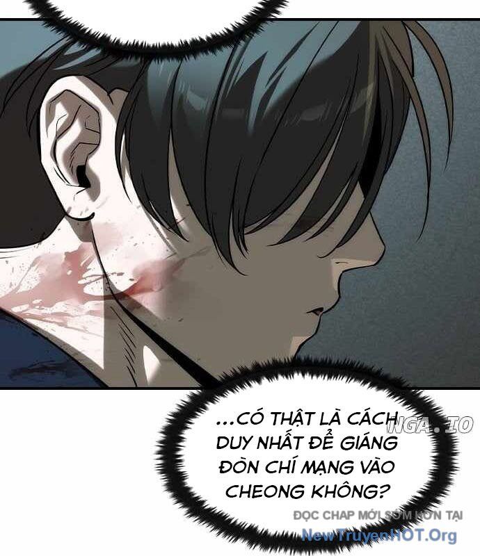 Quý Công Tử