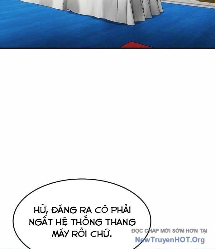 Quý Công Tử